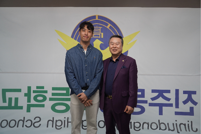 사진=OK저축은행