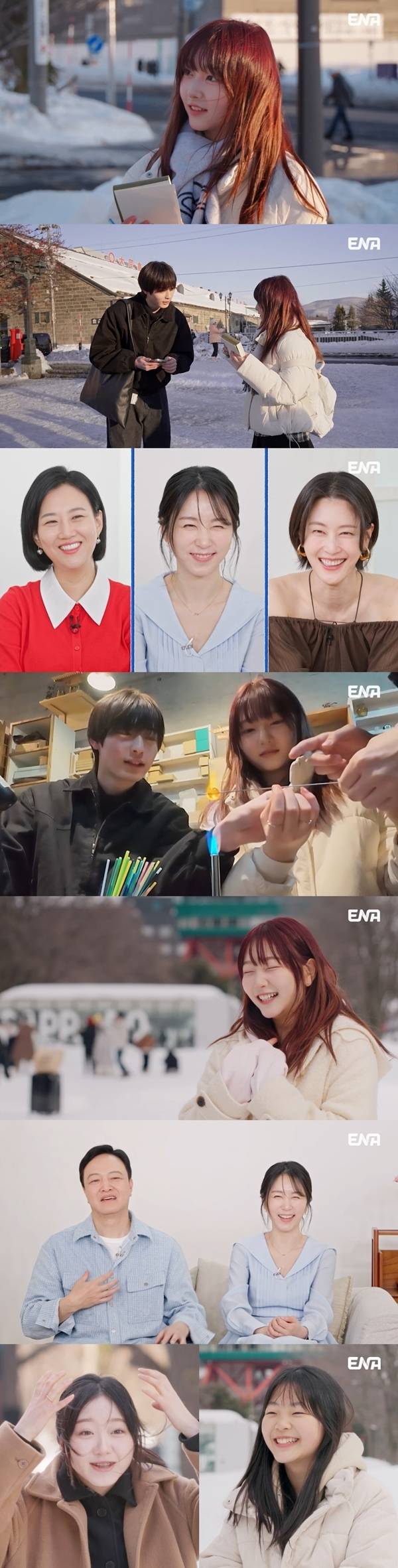 ‘내 아이의 사생활’ 정웅인의 둘째 딸 소윤이 일본에서 드라마 같은 데이트를 펼친다.