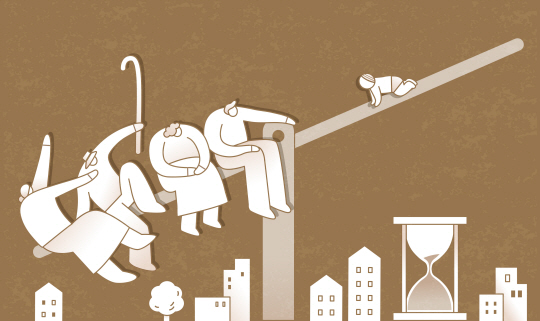 게티이미지 뱅크