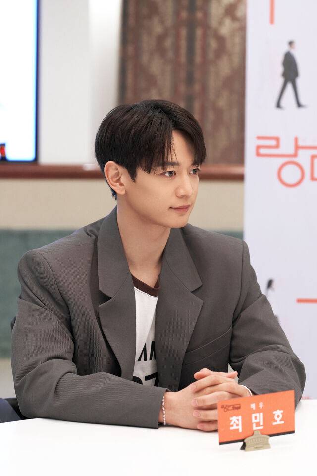 그룹 샤이니 겸 배우 최민호/SM엔터테인먼트