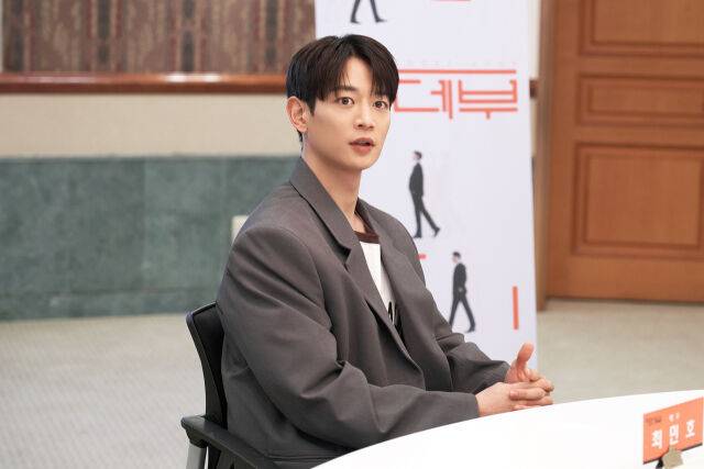 그룹 샤이니 겸 배우 최민호/SM엔터테인먼트