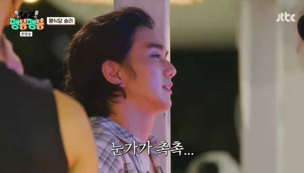 JTBC ‘대결! 팽봉팽봉’ 캡처