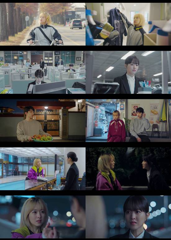 tvN 제공