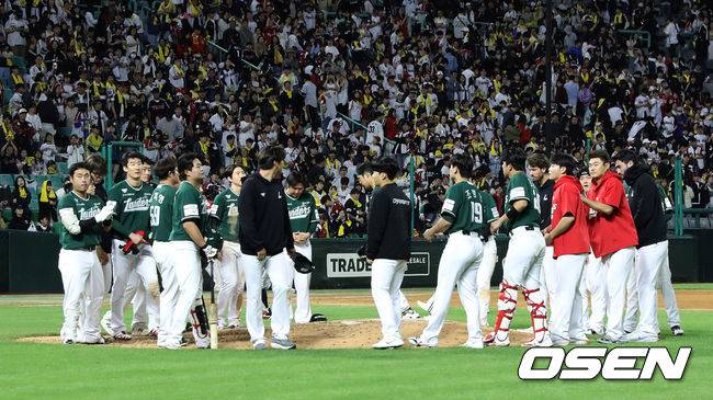 SSG 랜더스 구단 제공