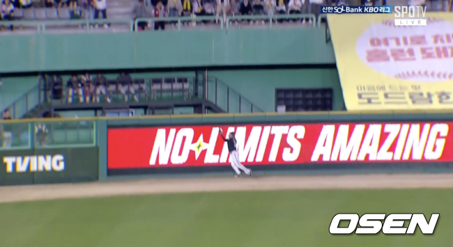 스포티비 중계 화면