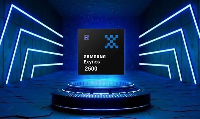 삼성전자 엑시노스