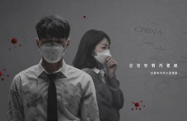 게티이미지뱅크