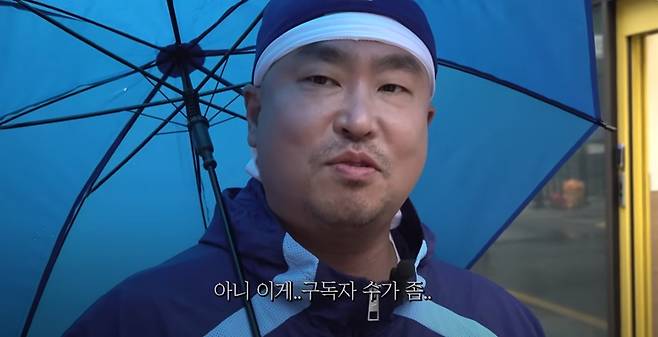 유튜브 ‘빛나리 길성준’