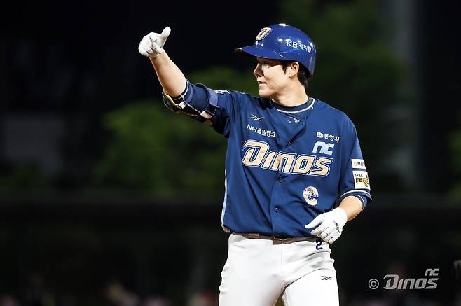 NC 다이노스 내야수 박민우. /사진=NC 다이노스 제공