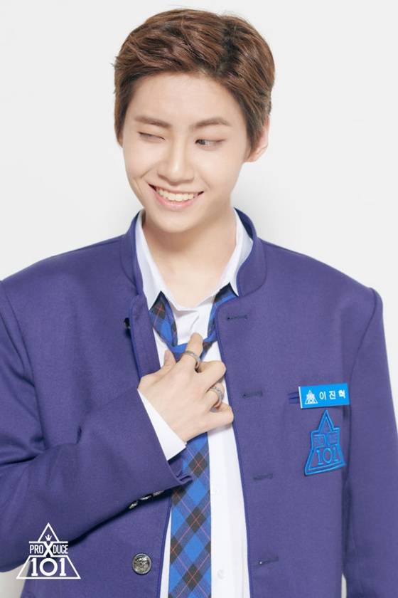이진혁 /사진=Mnet '프로듀스X101'