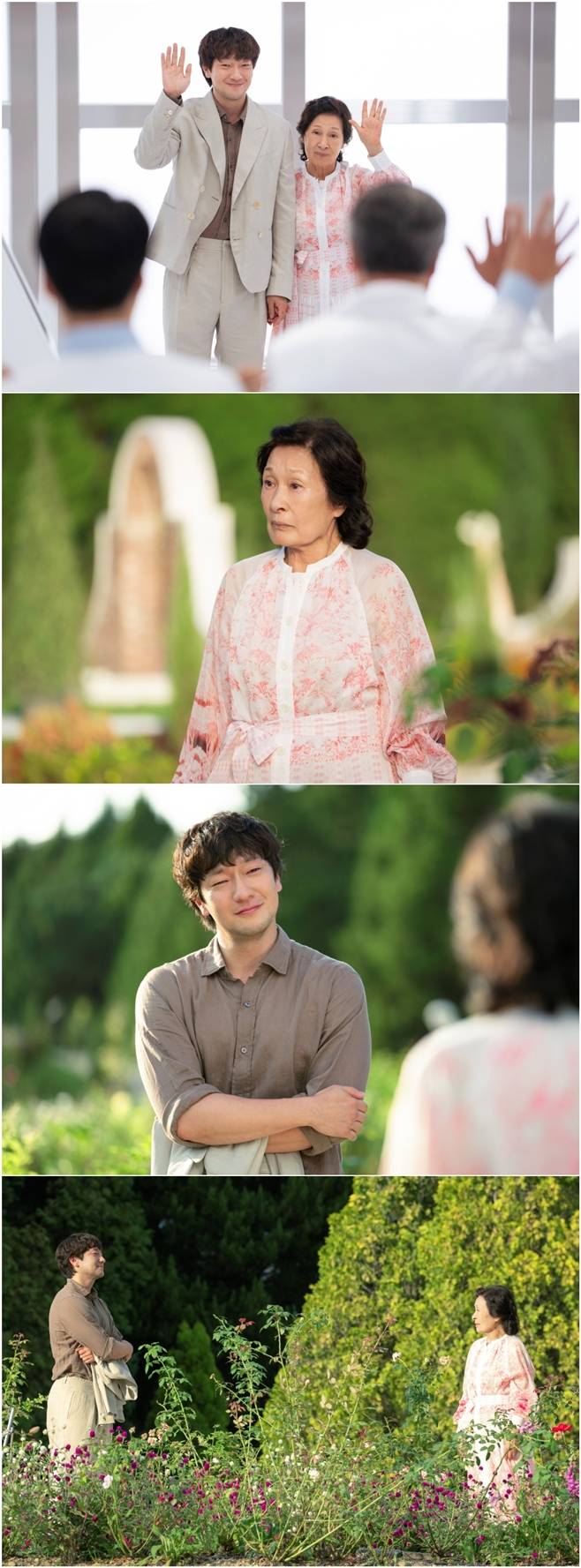 천국보다 아름다운, 김혜자 손석구