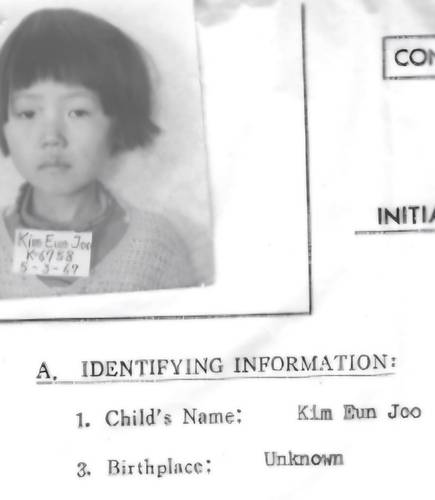 홀트아동복지회의 이은주 씨 입양기록 이은주가 김은주로 바뀌어 있다 
[몽테뉴 해외입양연대 제공]