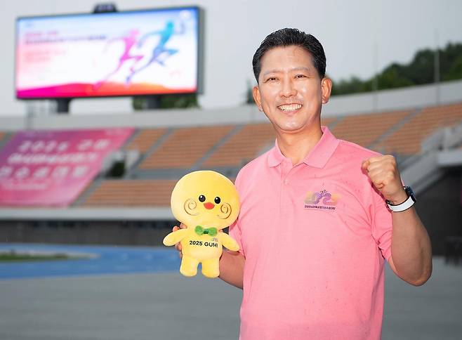 김장호 대회 조직위원장(구미시장) [구미시 제공. 재판매 및 DB 금지]