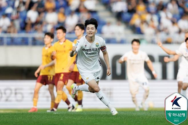 페널티킥 결승골을 터트린 김동현 [한국프로축구연맹 제공. 재판매 및 DB 금지]