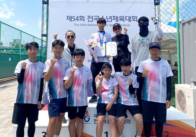 ▲ 강서현 선수 사진 뒷 쪽 가운데 .