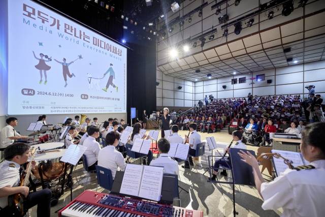 지난해 열린 장애인미디어축제 개막식 모습. 부산시청자미디어센터 제공