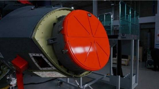 KF21용 에이사 레이더