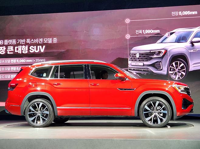 신형 아틀라스 측면./사진=도다솔 기자