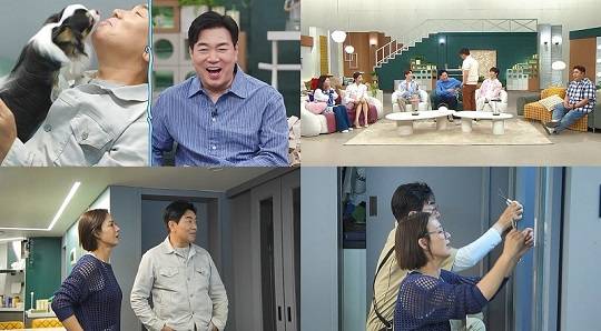 사진 제공=채널A ‘요즘 남자 라이프-신랑수업’