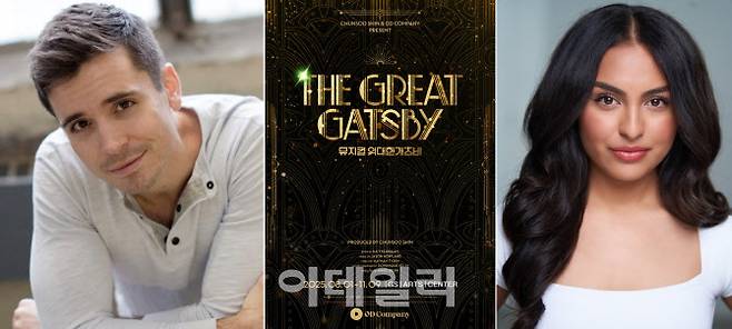 뮤지컬 ‘위대한 개츠비’ 내한공연 제이 개츠비 역의 매트 도일(왼쪽)과 데이지 뷰캐넌 역의 센젤 아마디(사진=오디컴퍼니)