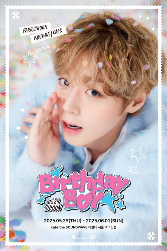 배우 박지훈. YY엔터테인먼트 제공.