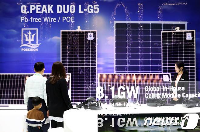 태양광모듈(자료사진) 2018.10.2/뉴스1 ⓒ News1 오대일 기자