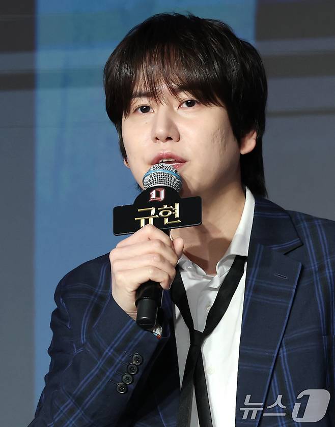 슈퍼주니어 규현. /뉴스1 ⓒ News1 권현진 기자