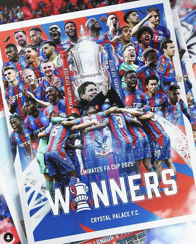 출처=크리스탈팰리스