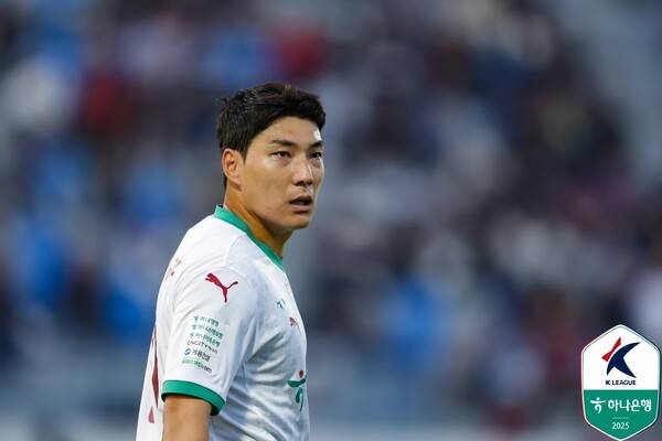 ⓒ프로축구연맹