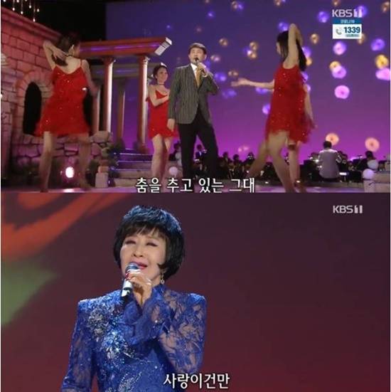 KBS '가요무대'는 85년 11월 첫방 이후 40년 장수프로그램으로, 수 십년 인기사다리를 타고 가요계를 지탱해온 기성 가수들의 자존심과 위상을 제고해주는 KBS 간판이다. /KBS