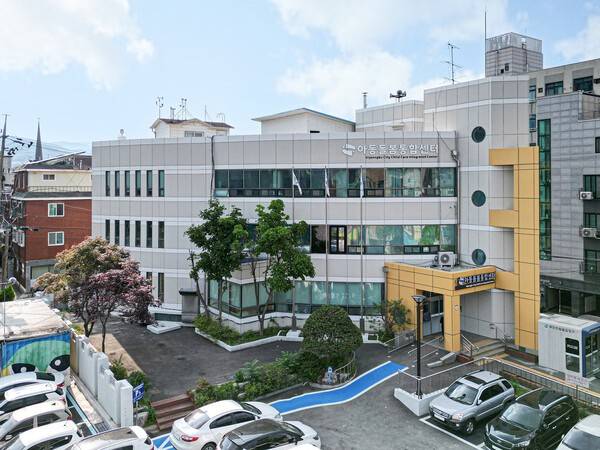아동돌봄 통합센터 전경 모습(사진제공=의정부시청)
