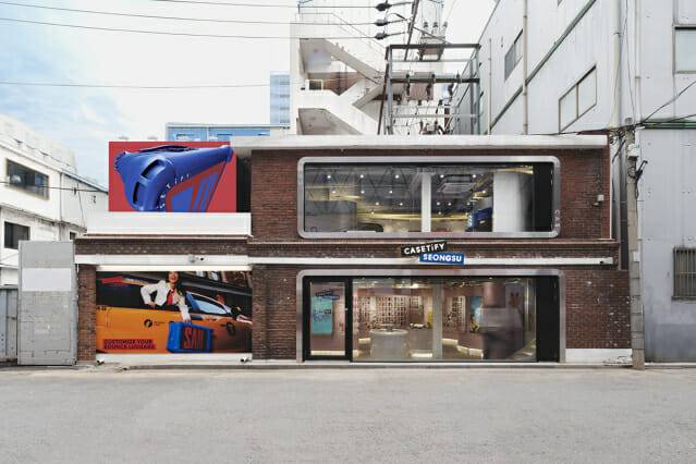 케이스티파이 성수 전경 (사진=케이스티파이)