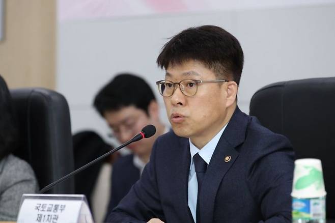 진현환 국토교통부 제1차관. 국토부 제공, 연합뉴스