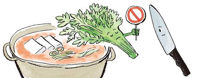 일러스트=김성규