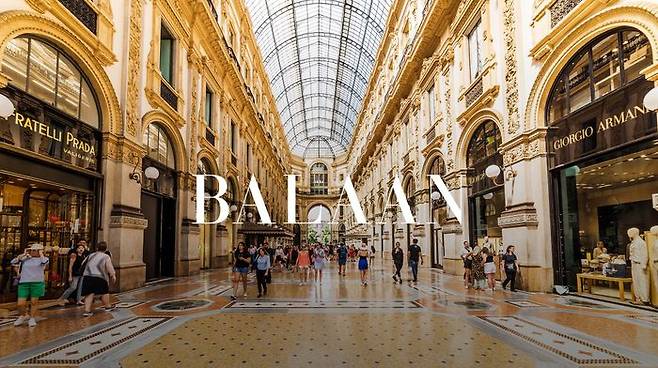 발란 로고. ⓒ발란