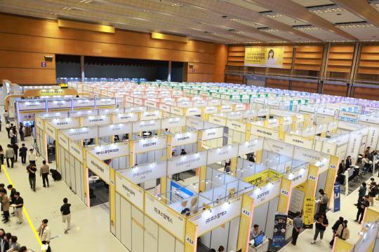 KB굿잡 우수기업 취업박람회 현장. [KB국민은행 제공]