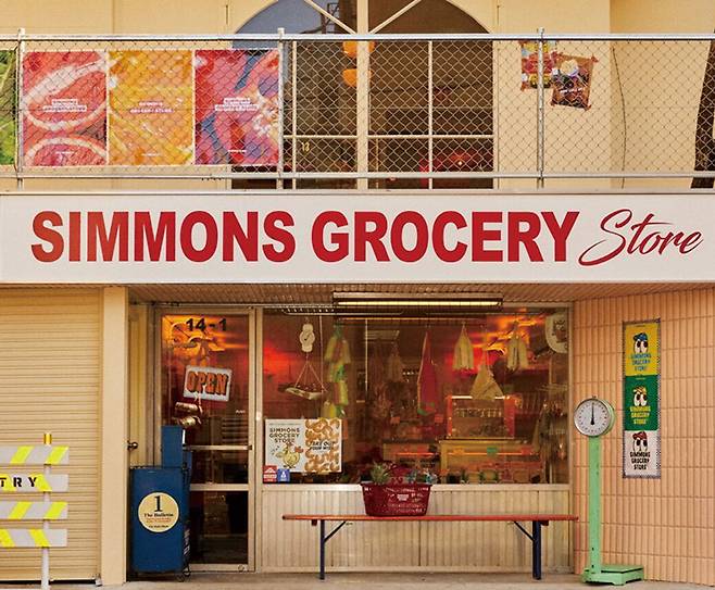 시몬스 그로서리 스토어. / 사진 시몬스