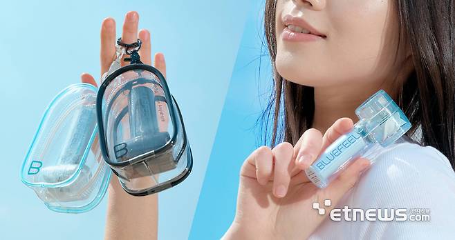 블루필 신규 휴대용선풍기 미니제트 파우치팬 모습.