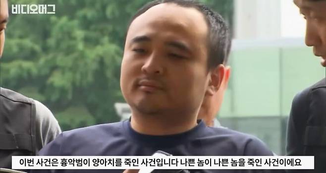 다음생에 또 그러면 너 나한테 또 죽어