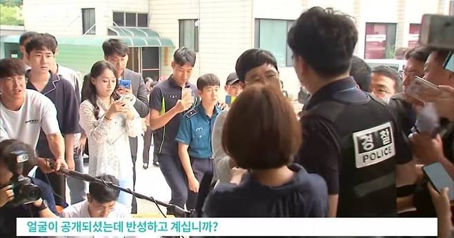 다음생에 또 그러면 너 나한테 또 죽어