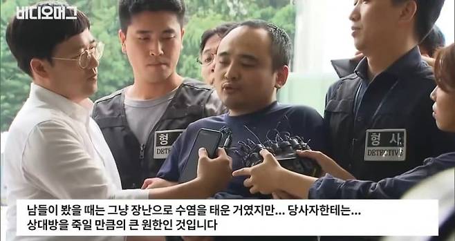 다음생에 또 그러면 너 나한테 또 죽어