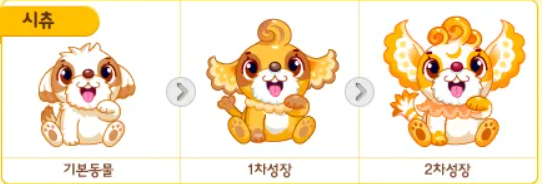 ehdanfshdwkd.PNG [공식] 내일 오후 3시, 쥬니어네이버 서비스 종료 예정