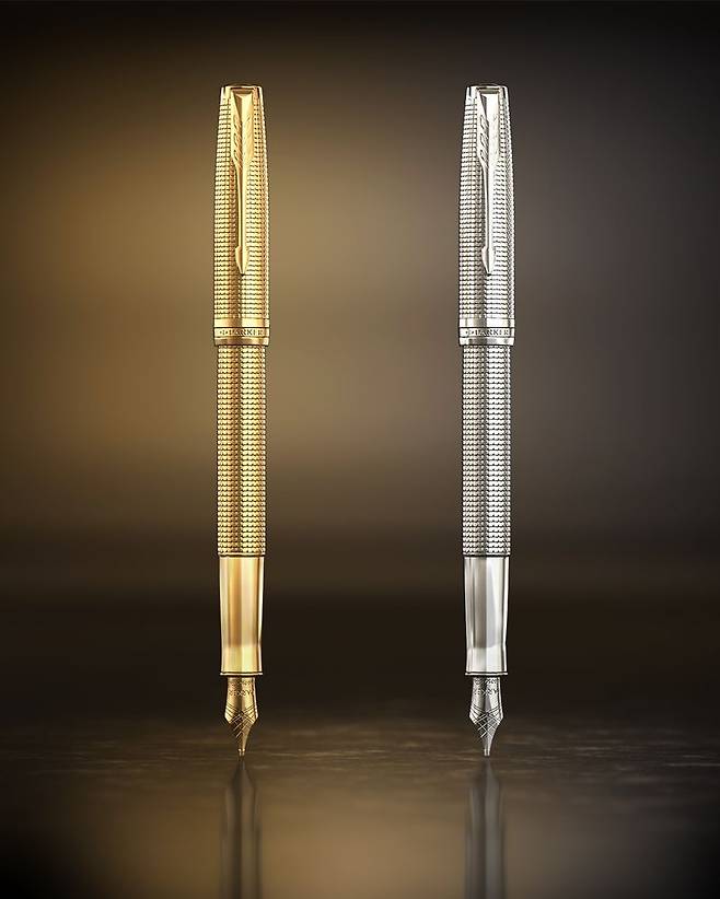 소네트 치즐 스페셜 에디션 2종. 파카 제공