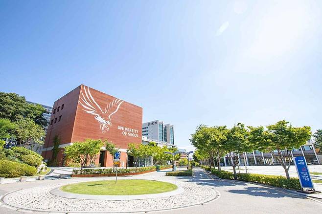 서울시립대 전경. 서울시립대 제공