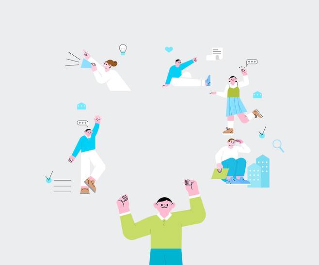 클립아트코리아