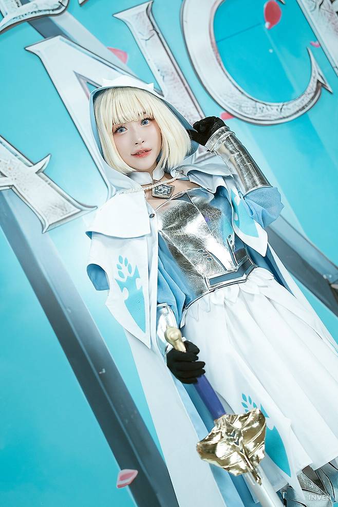 ▲ 멋진 유스티아