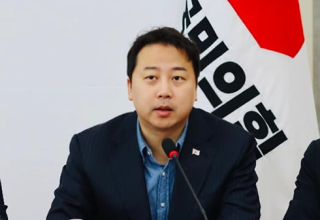 장예찬 전 국민의힘 청년최고위원