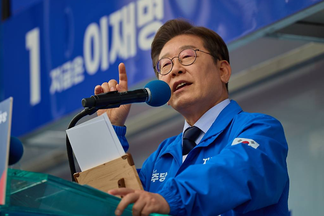 이재명 더불어민주당 대선 후보