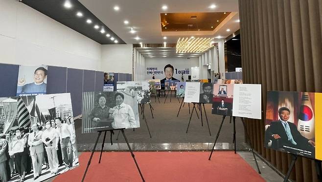 더불어민주당 제주도당 제공