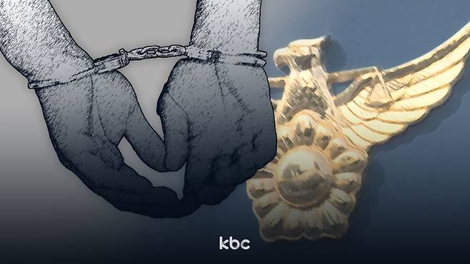 ▲ 자료이미지&nbsp;